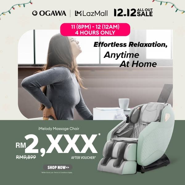 Ogawa x Lazada 12.12 All-Out Sale is Here!