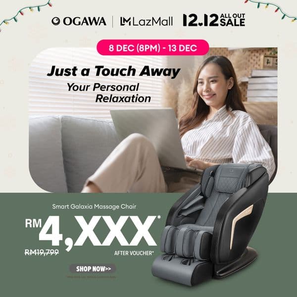 Ogawa x Lazada 12.12 Sale is Here!