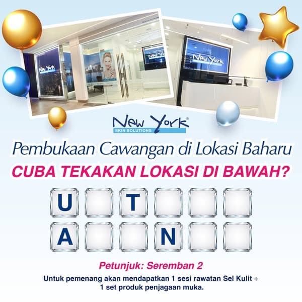 New York Skin Solutions: Guess & Win!