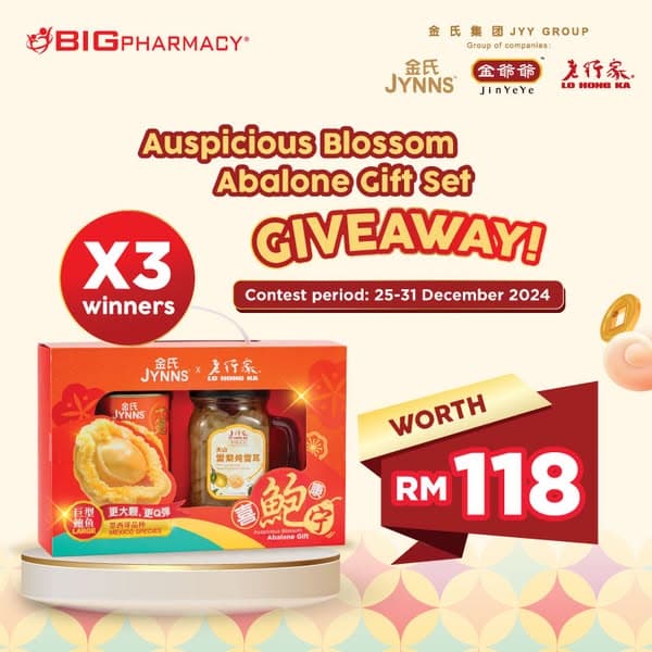 BIG Pharmacy presents the Auspicious Blossom Abalone Gift Set Giveaway!