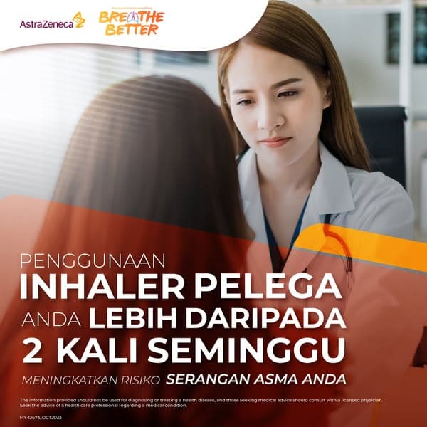 AA Pharmacy wants to help you Breathe Better 💨