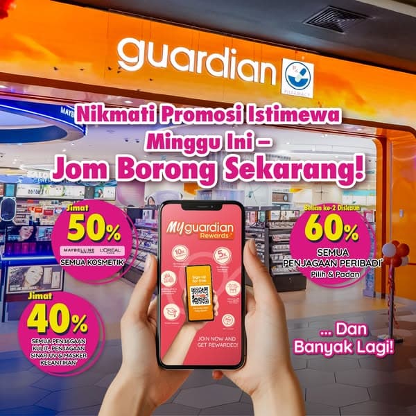 Guardian | Save Big This Week!