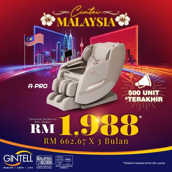 GINTELL | Final 500 Units – Don’t Miss Out! 🔥