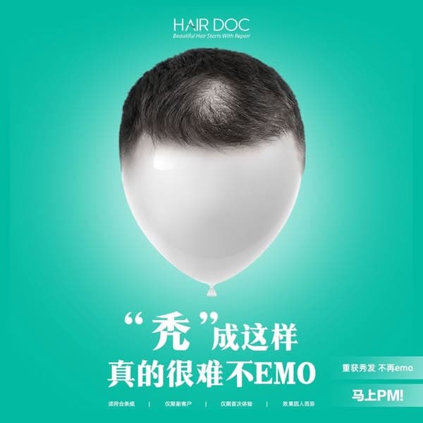 Hair Doc – Bring Back Your Confidence, One Strand at a Time 💇‍♂️✨
