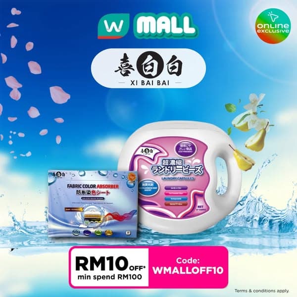 Watsons Online Exclusive – Freshness You Can Feel 💦✨