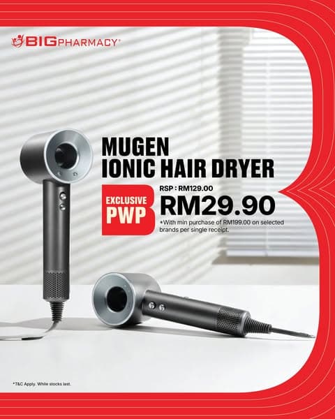 BIG Pharmacy is bringing salon-style hair drying closer to home! 💨✨