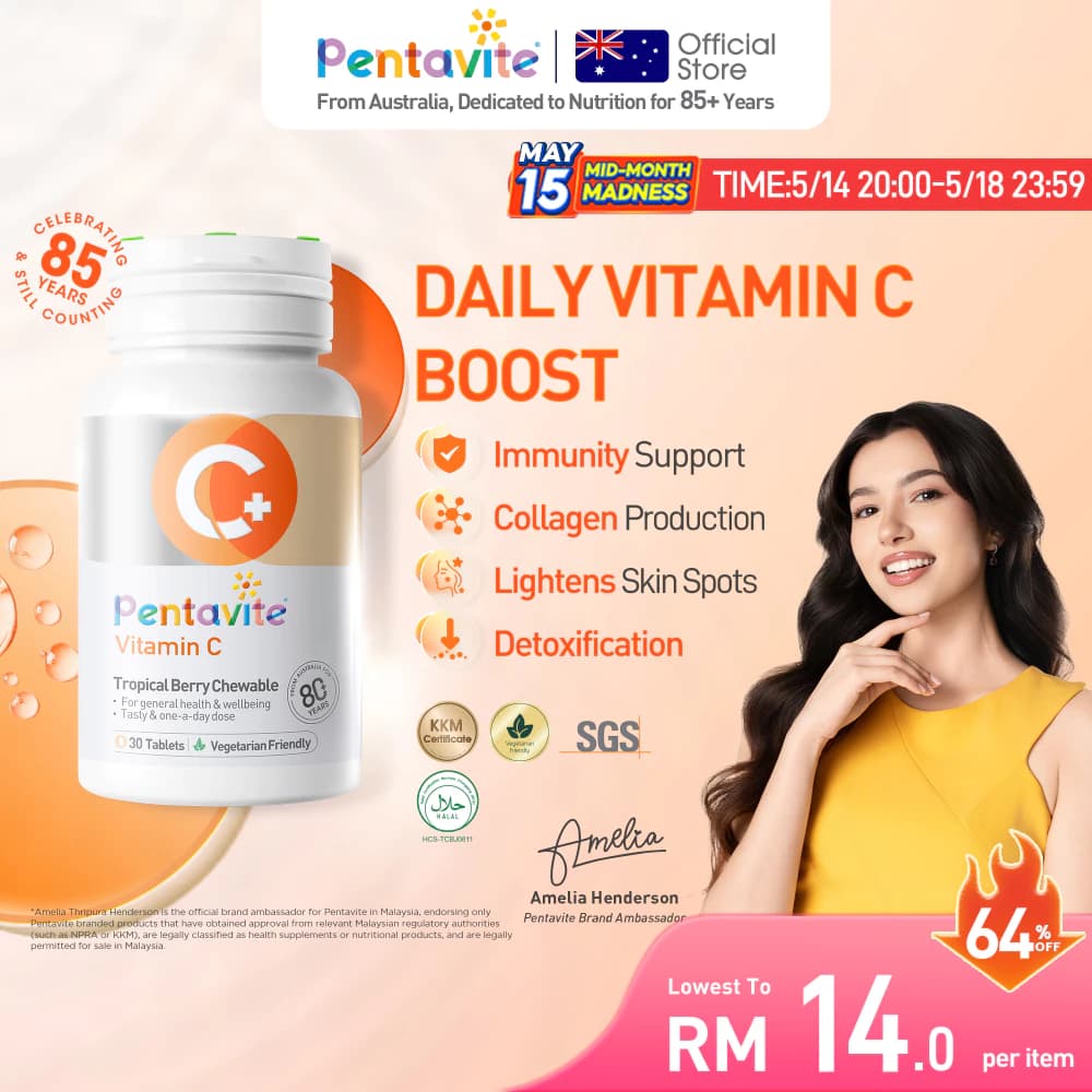 Pentavite Vitamin C Orange Chewable (30 Tablets)Australia’s trusted nutrition brand for 80+ years 🇦🇺