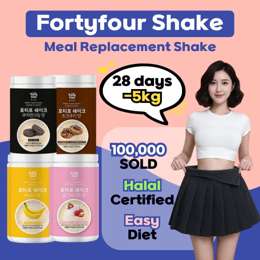 Looking for a Convenient Korean Meal Replacement Shake? 🇰🇷✨