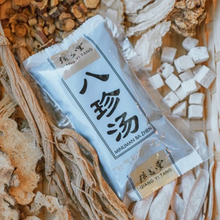 Nourish Your Body with Qiang Yi Tang Ba Zhen Herbal Soup! 🍵🌿